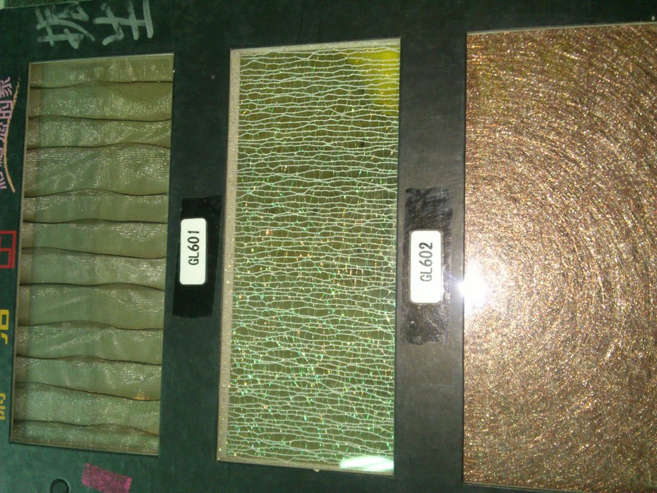 夾紗玻璃