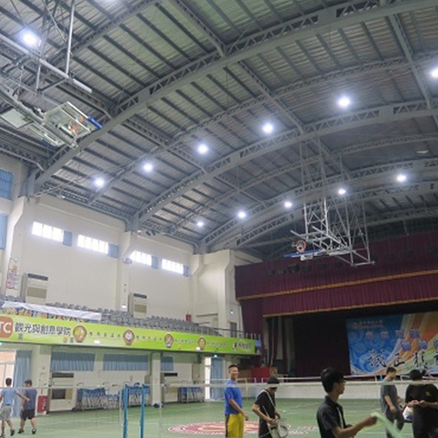 修平大學體育館