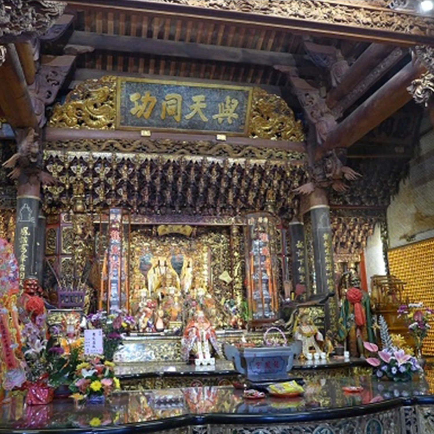 竹南後厝龍鳳宮