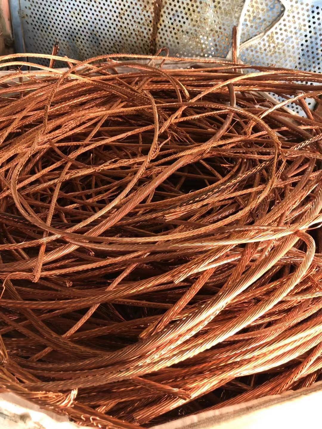 廢五金,廢電線回收購