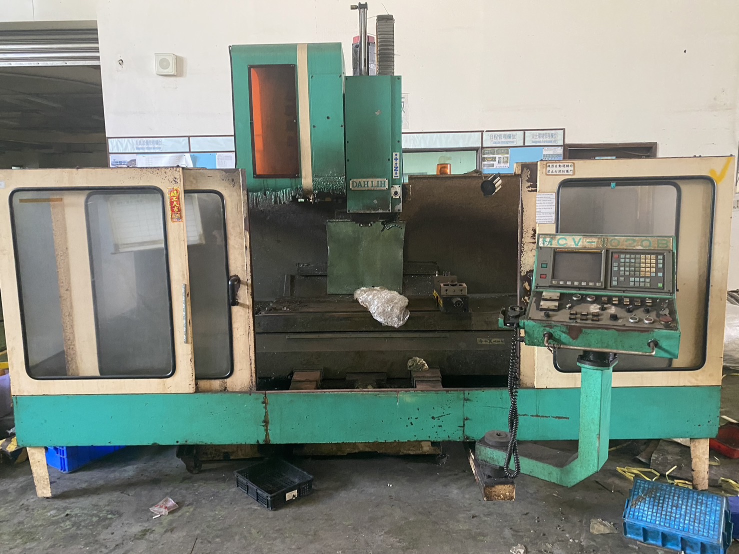 中古車床機台回收購