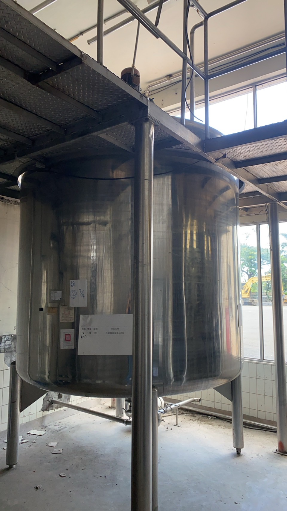 報廢電暖爐具回收購