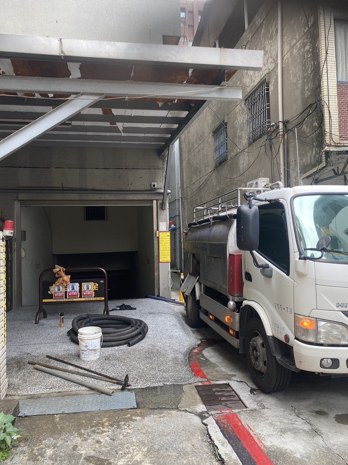 高雄化糞池疏通&amp;處理設施