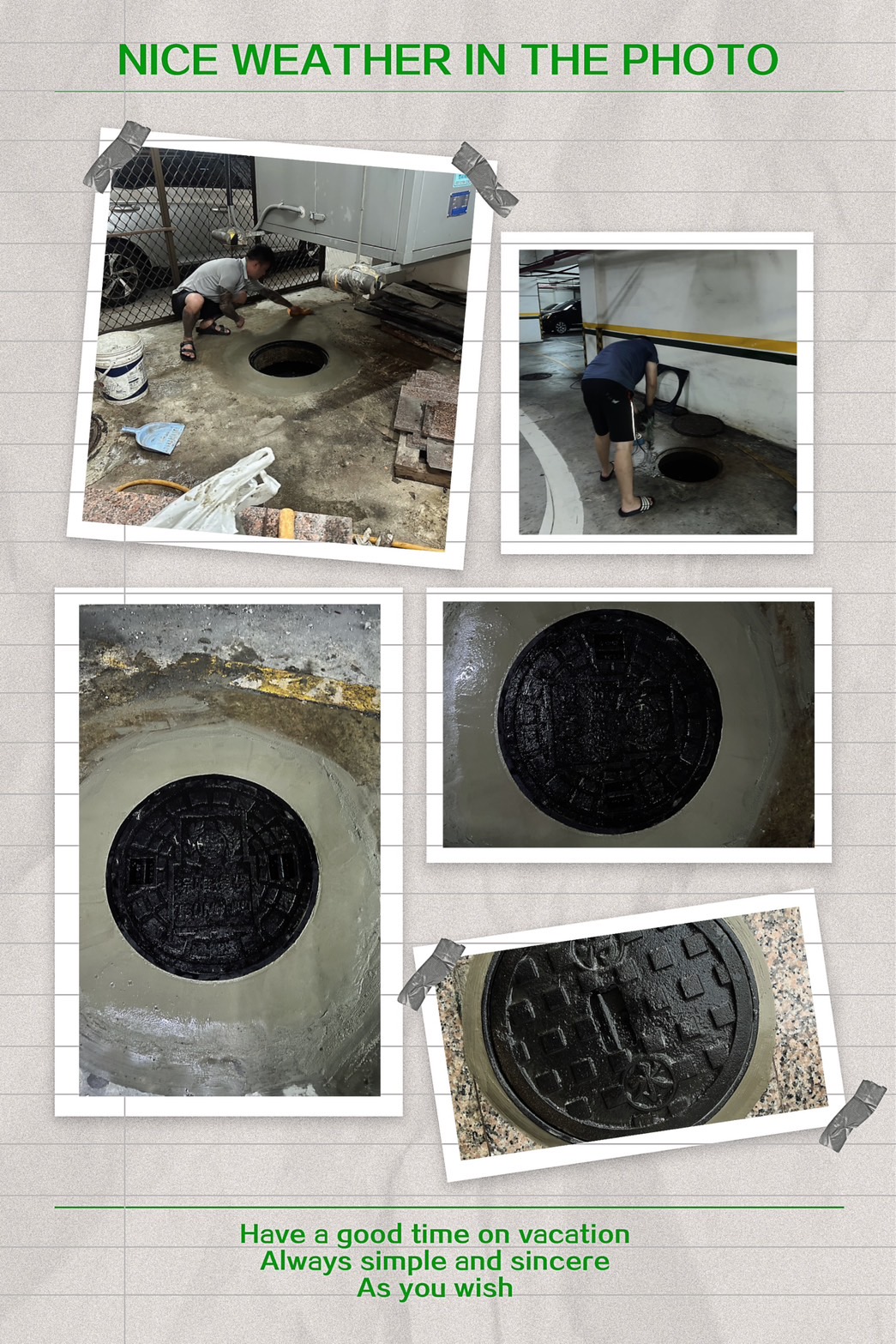 屏東污水人孔蓋更換