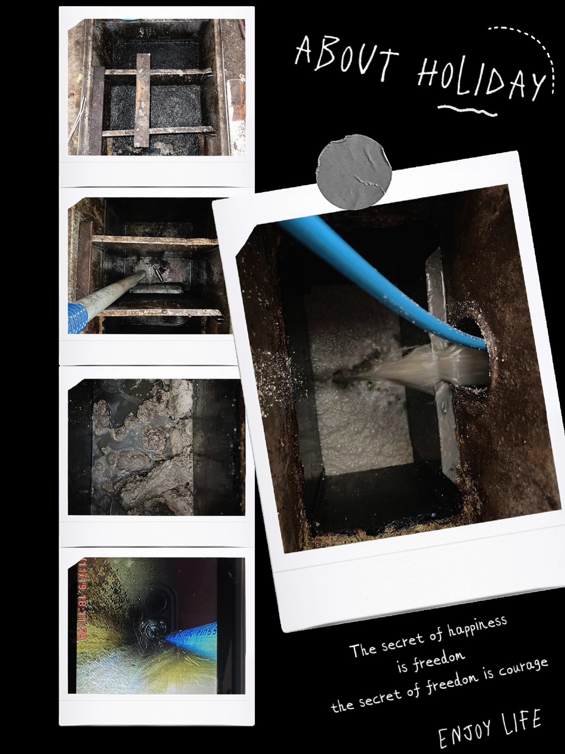 高雄水刀管路疏通及清洗