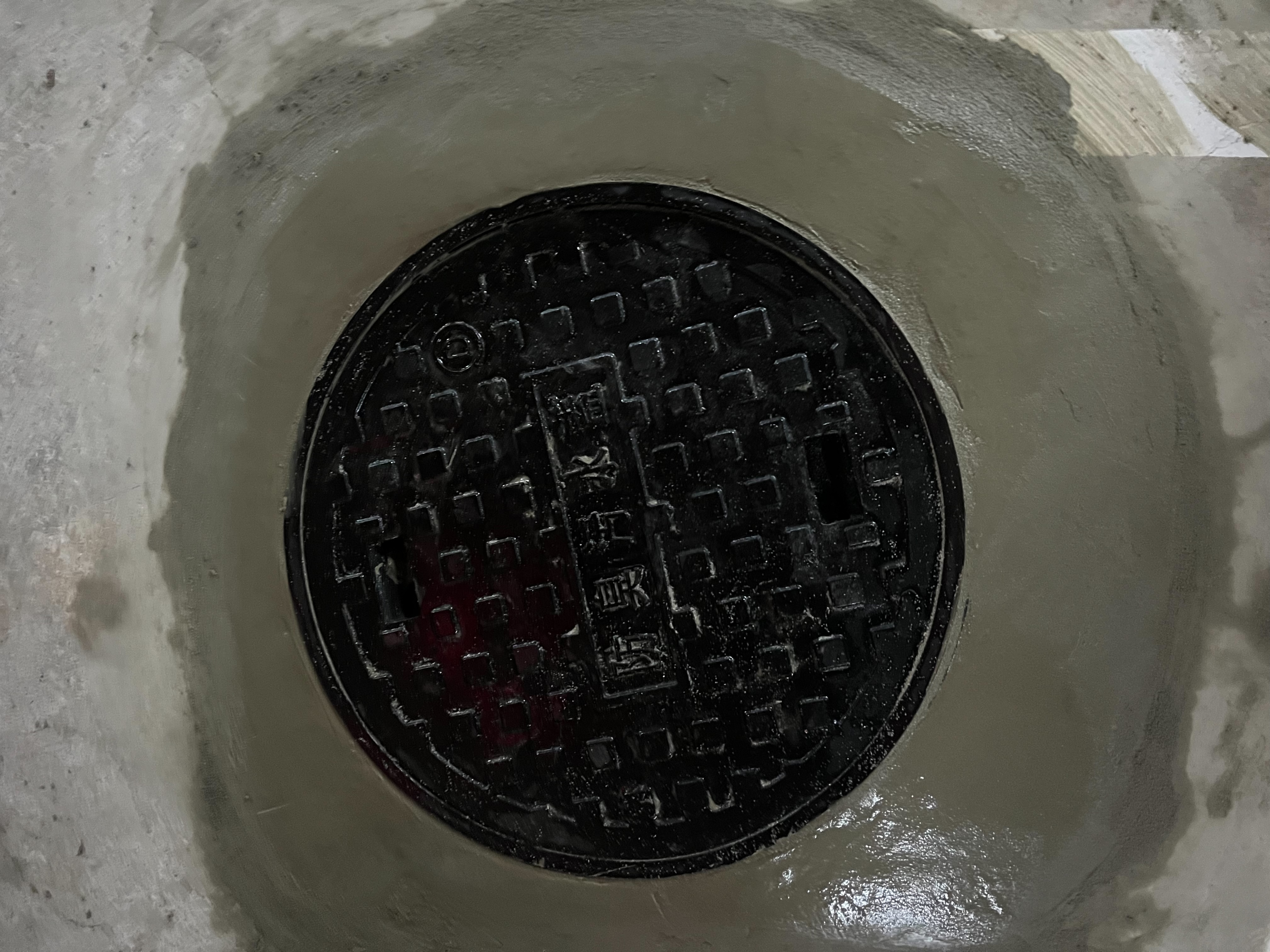 屏東污水人孔蓋更換