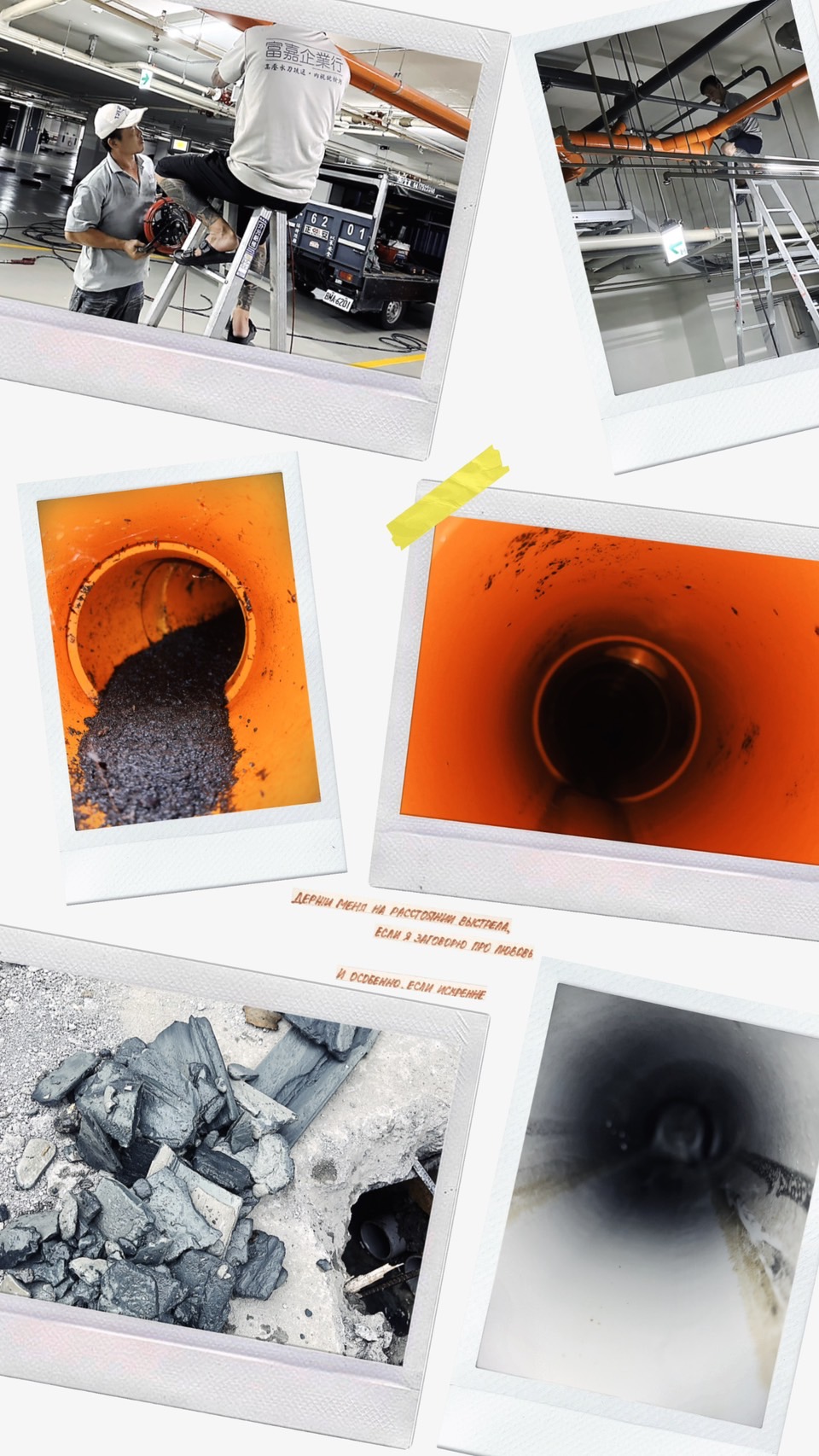 屏東水刀管路疏通