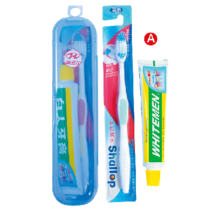 牙刷旅行組合