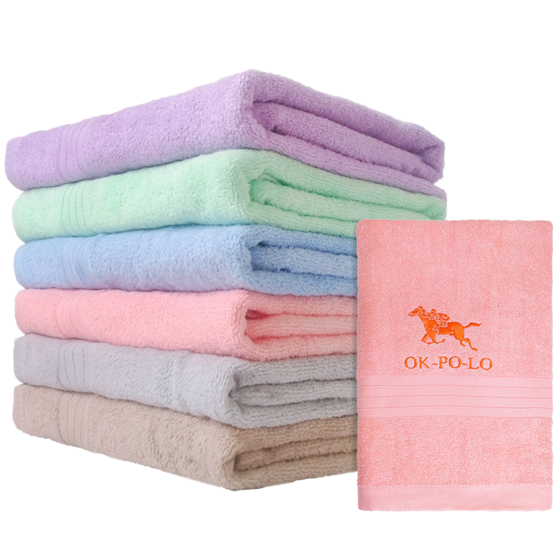 好馬繡花素色浴巾