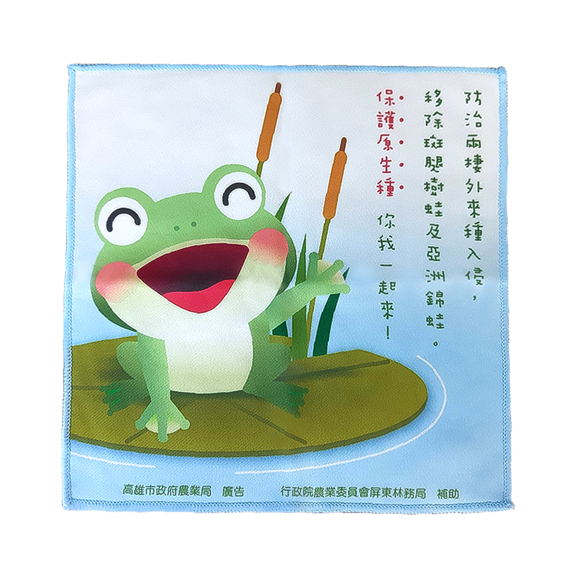 客製化超細纖維方巾