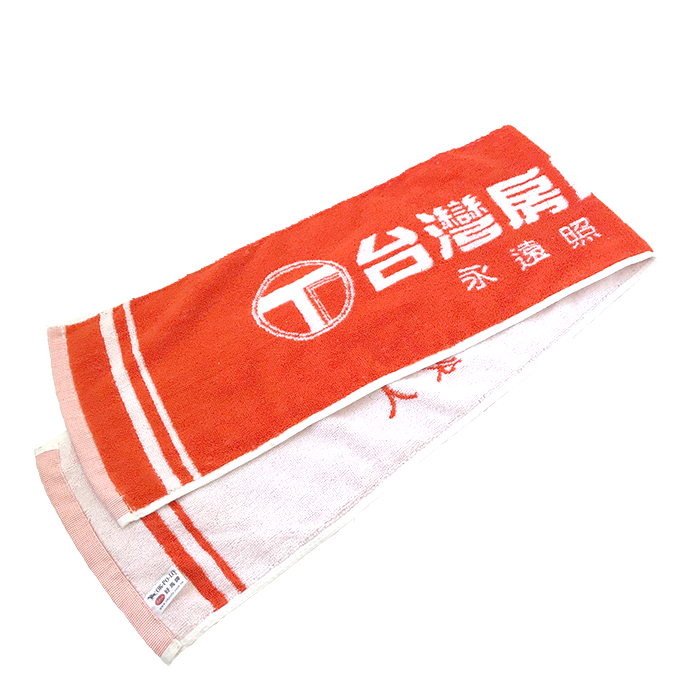 客製化緹花運動毛巾