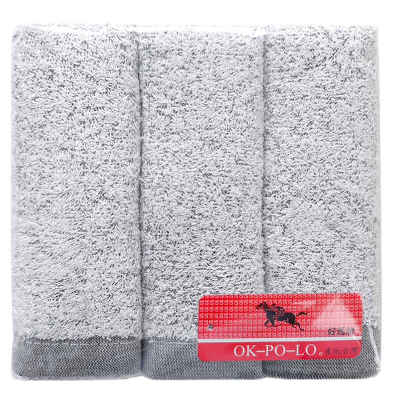 素面竹炭毛巾三入量販包