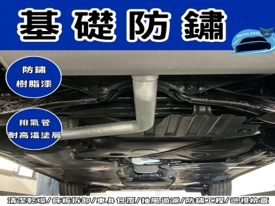 上鋒實業有限公司-undefined