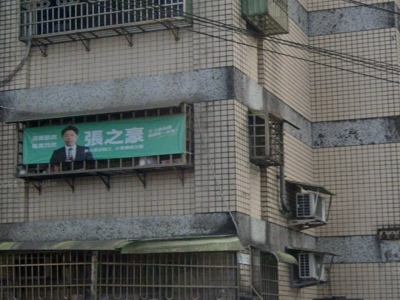 欣陸機械工程有限公司-undefined