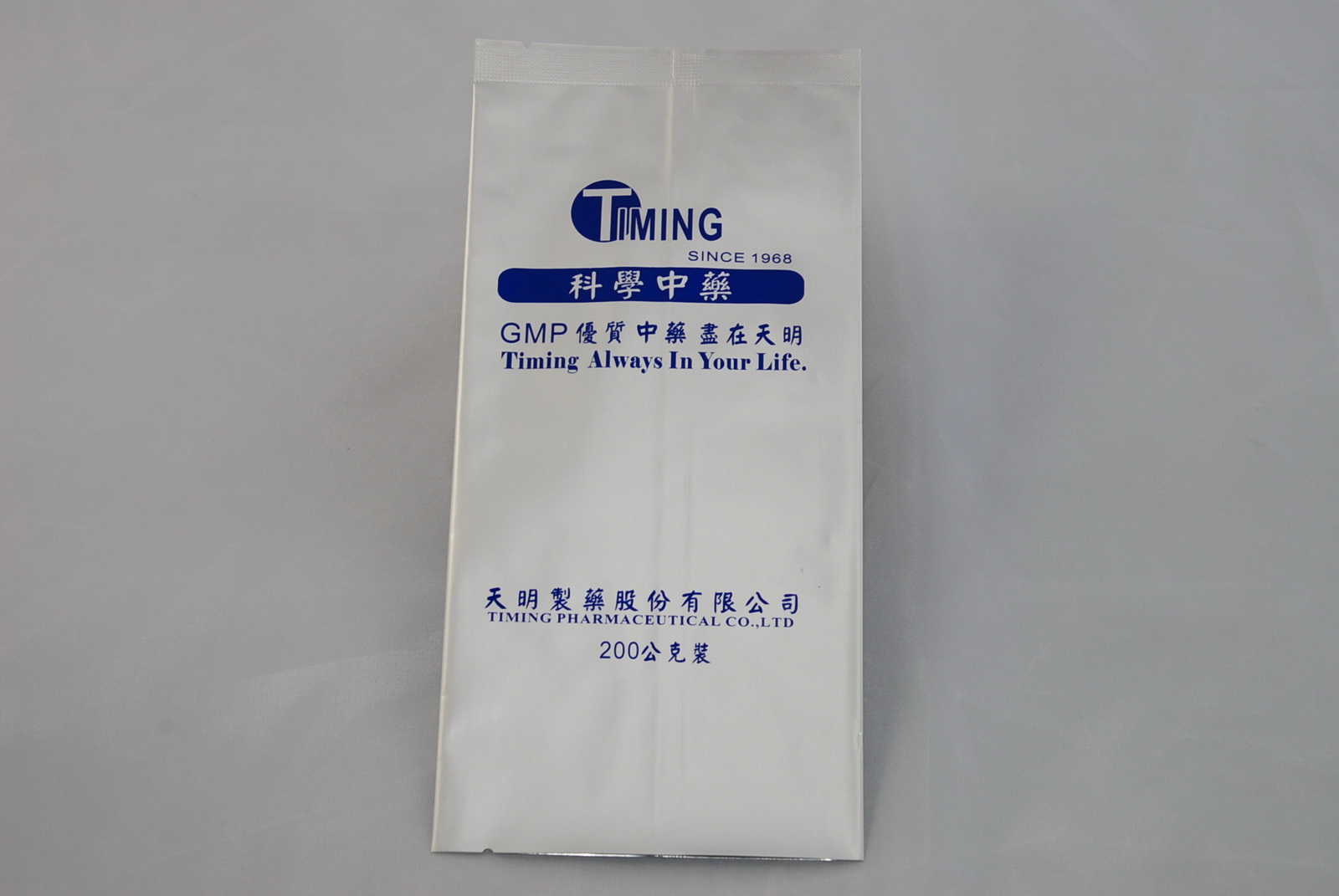 鋁鉑袋、面膜袋