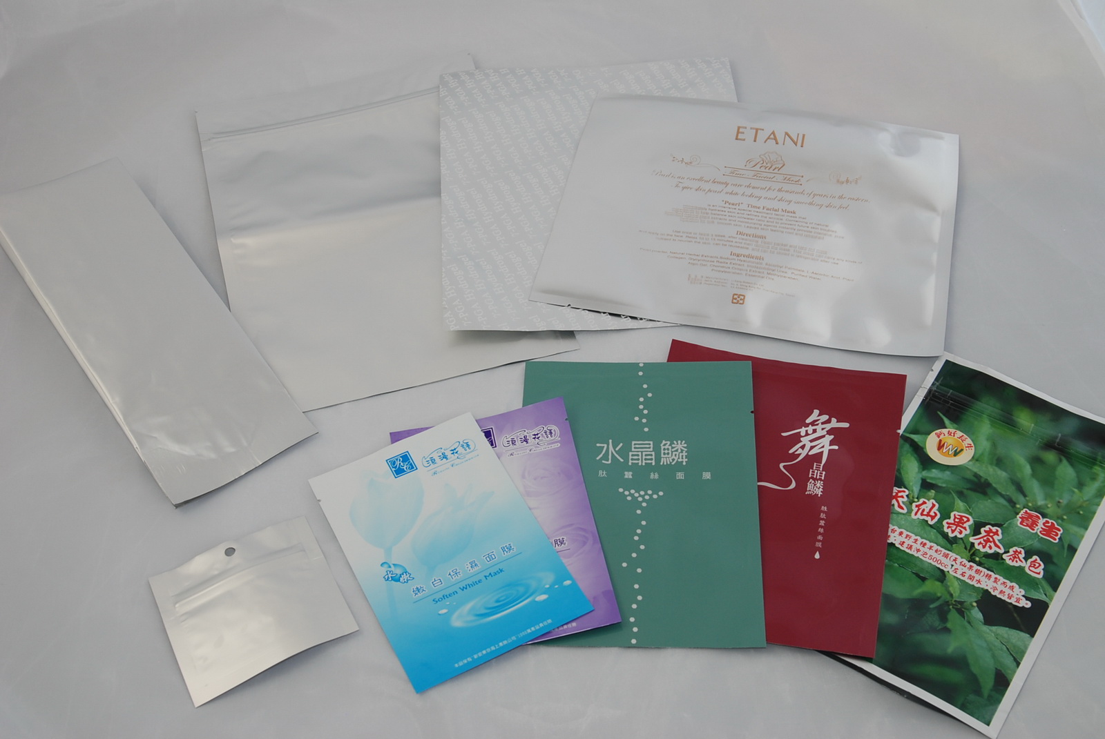 鋁鉑袋、面膜袋