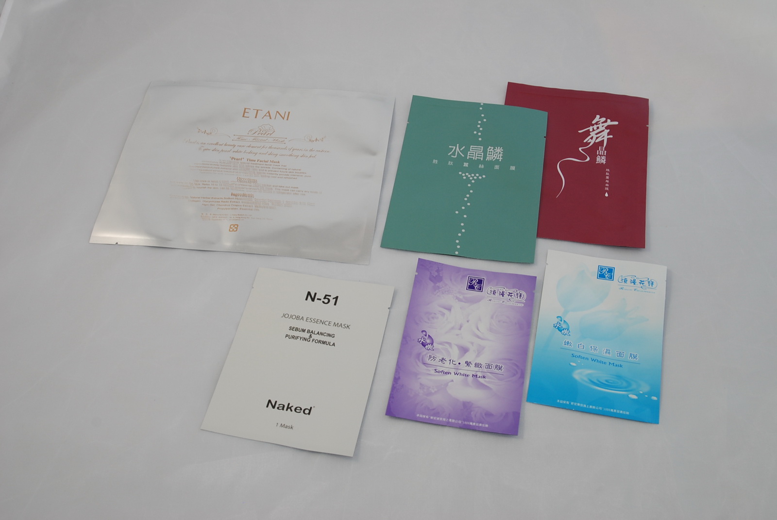 鋁鉑袋、面膜袋