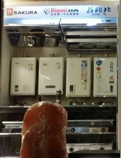 選和廚具設計-undefined