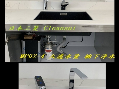 選和廚具設計-undefined