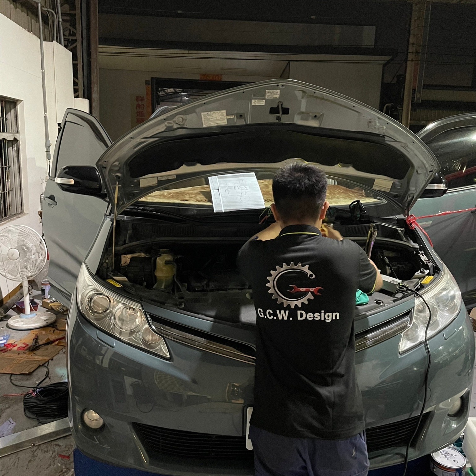 315734362_117653884484873_5364664213570733915_n