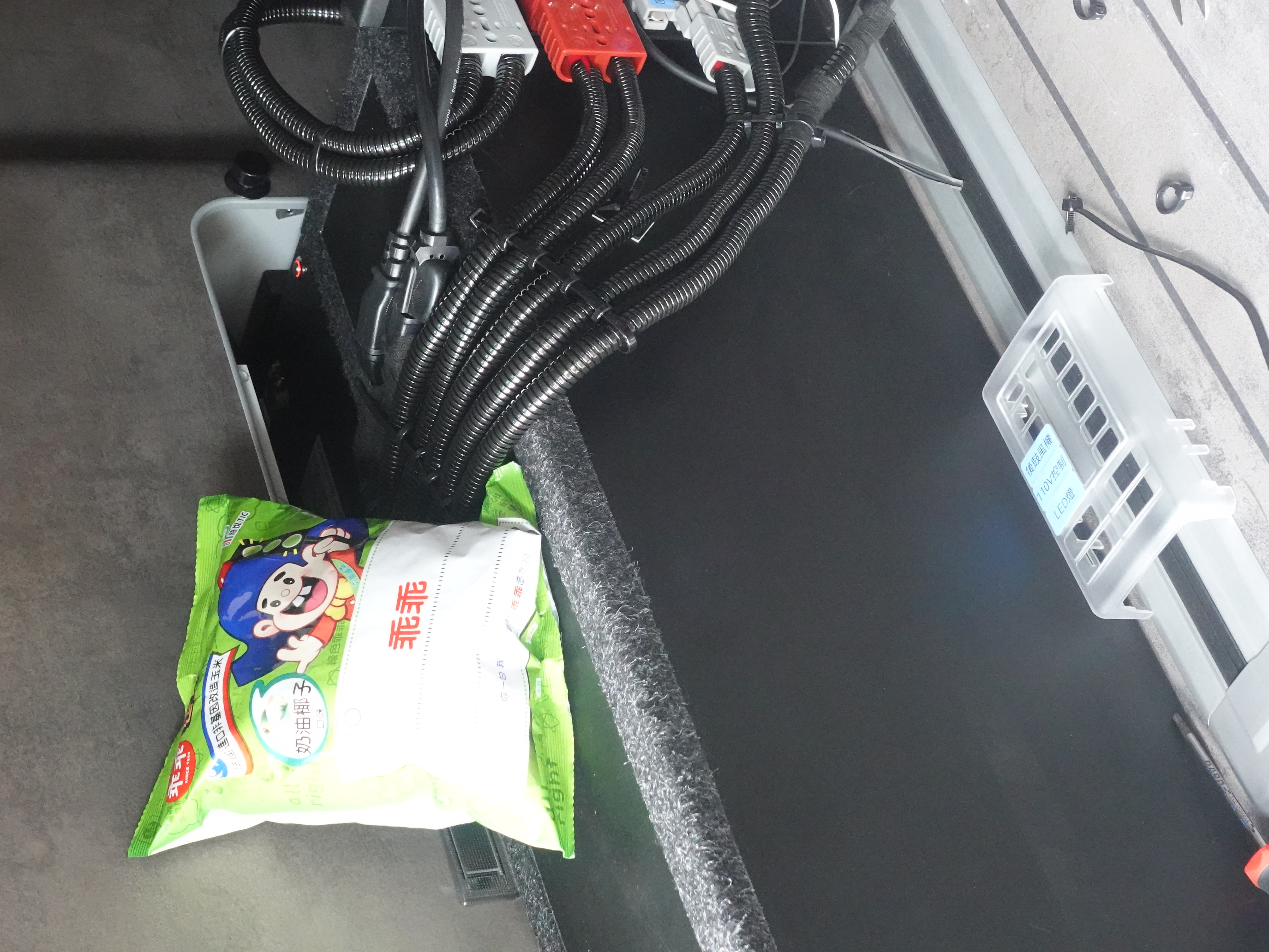 新竹露營車冷氣安裝