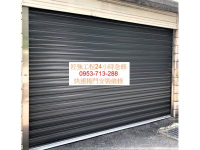 匠強工程行-undefined