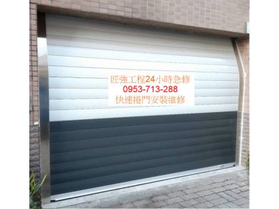 匠強工程行-undefined