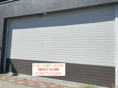 匠強工程行-undefined