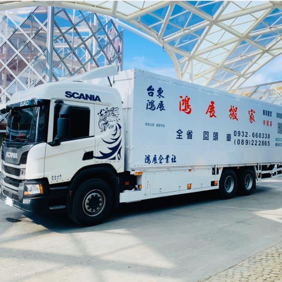 活動現場設備搬運