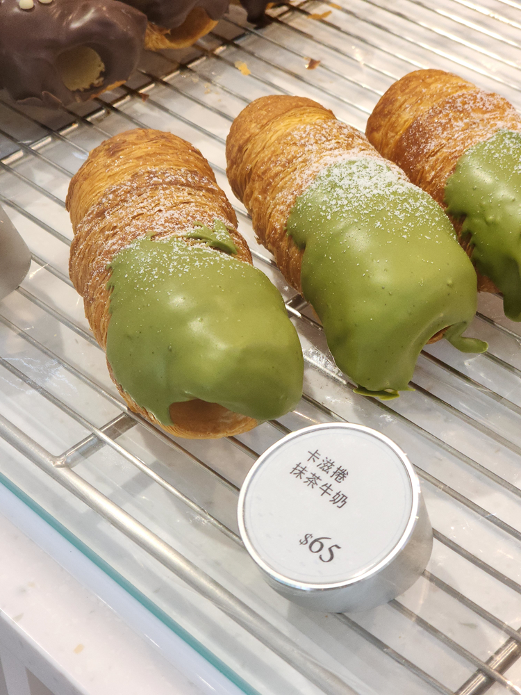 抹茶牛奶卡茲捲