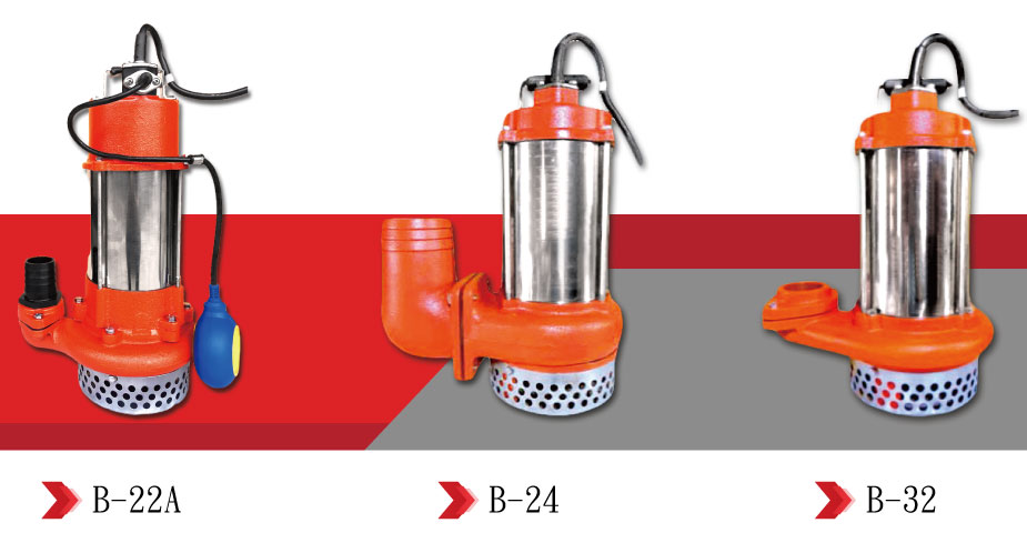 B型污水用泵浦