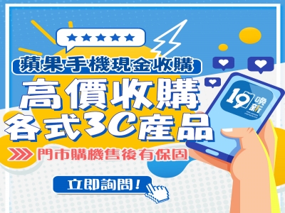 利赫科技有限公司-undefined