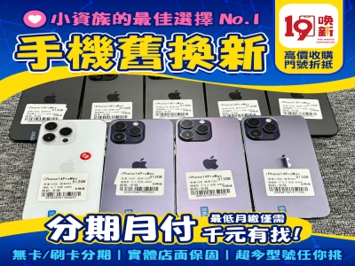 利赫科技有限公司-undefined