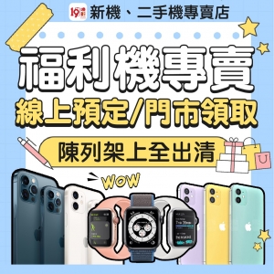 利赫科技有限公司-undefined