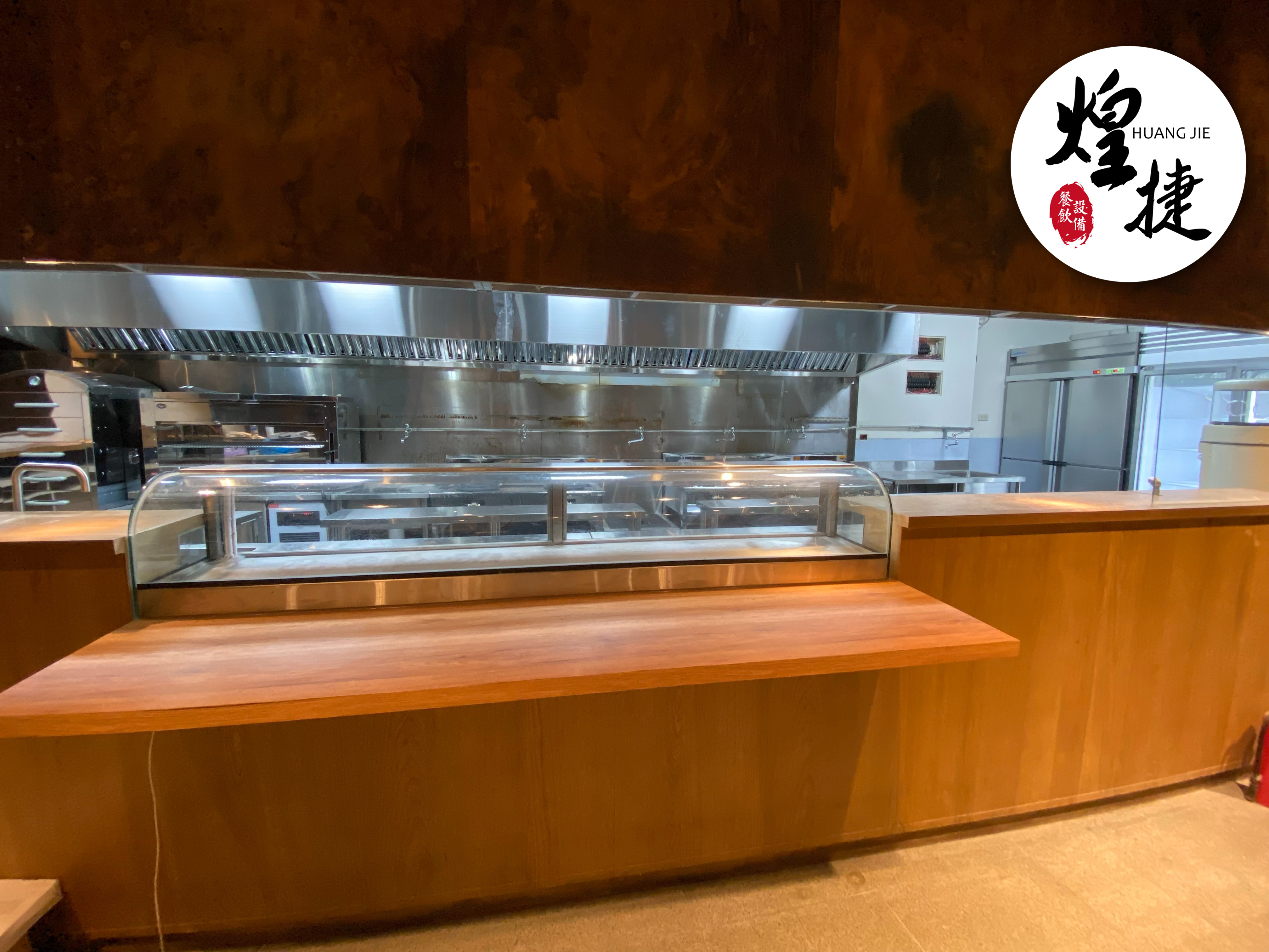 大里家-日本料理