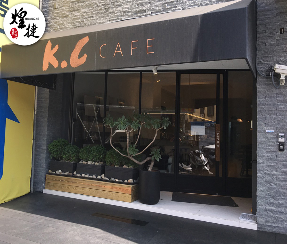 君鑑機構-山水日出-K.C