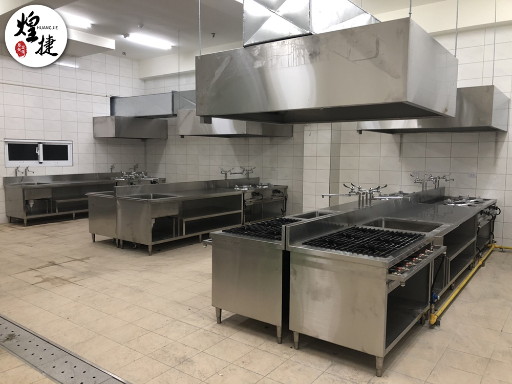 斗六救國團烹飪教室