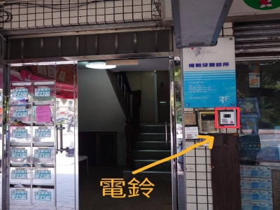 葉氏英語-undefined