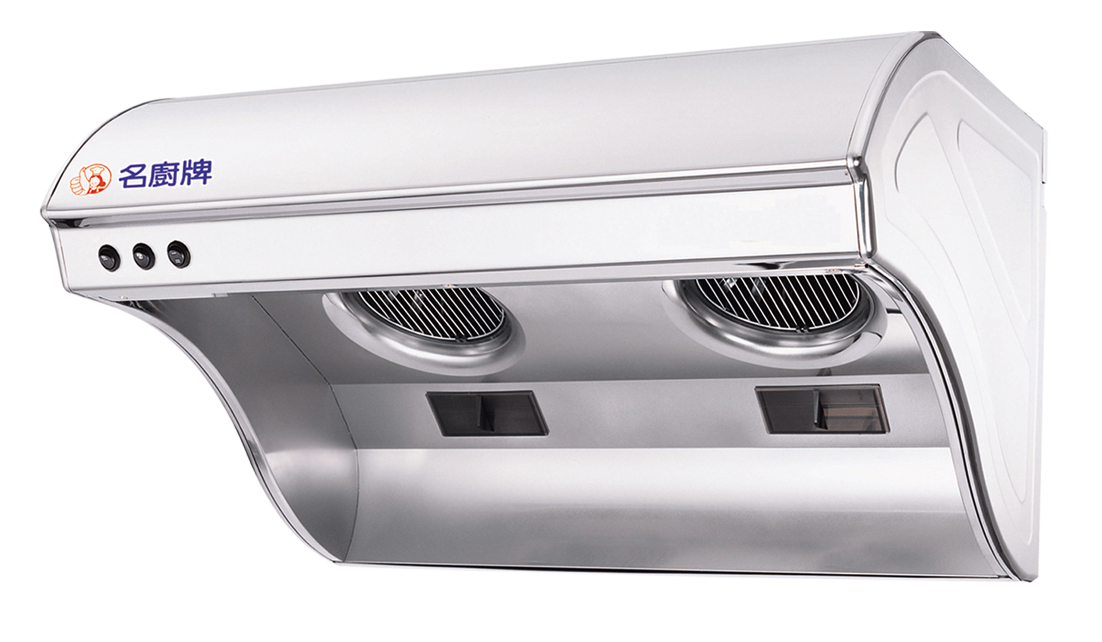 斜背式排油煙機