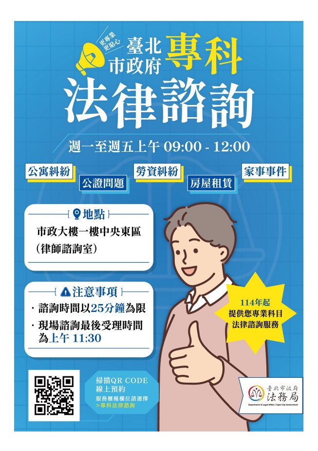 我喜歡被你利用!!