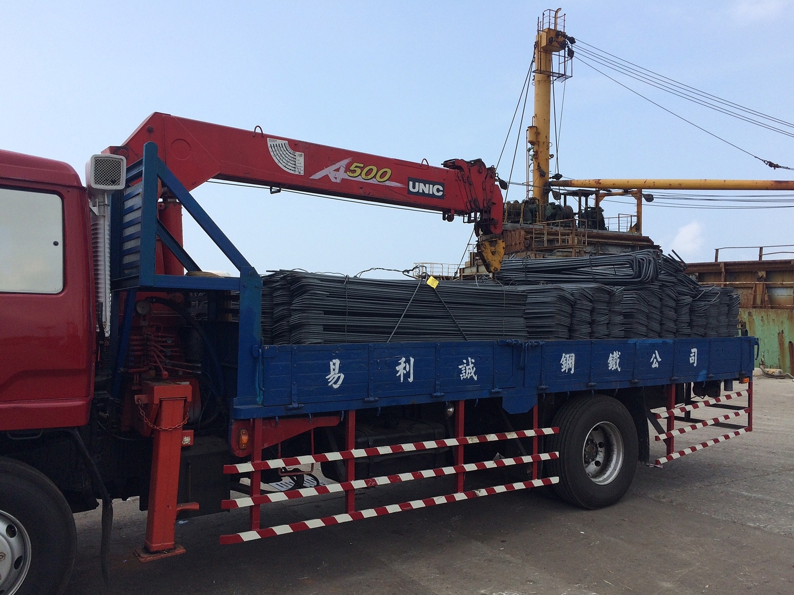 易利誠鋼鐵(股)公司-澎湖鋼材專業加工廠