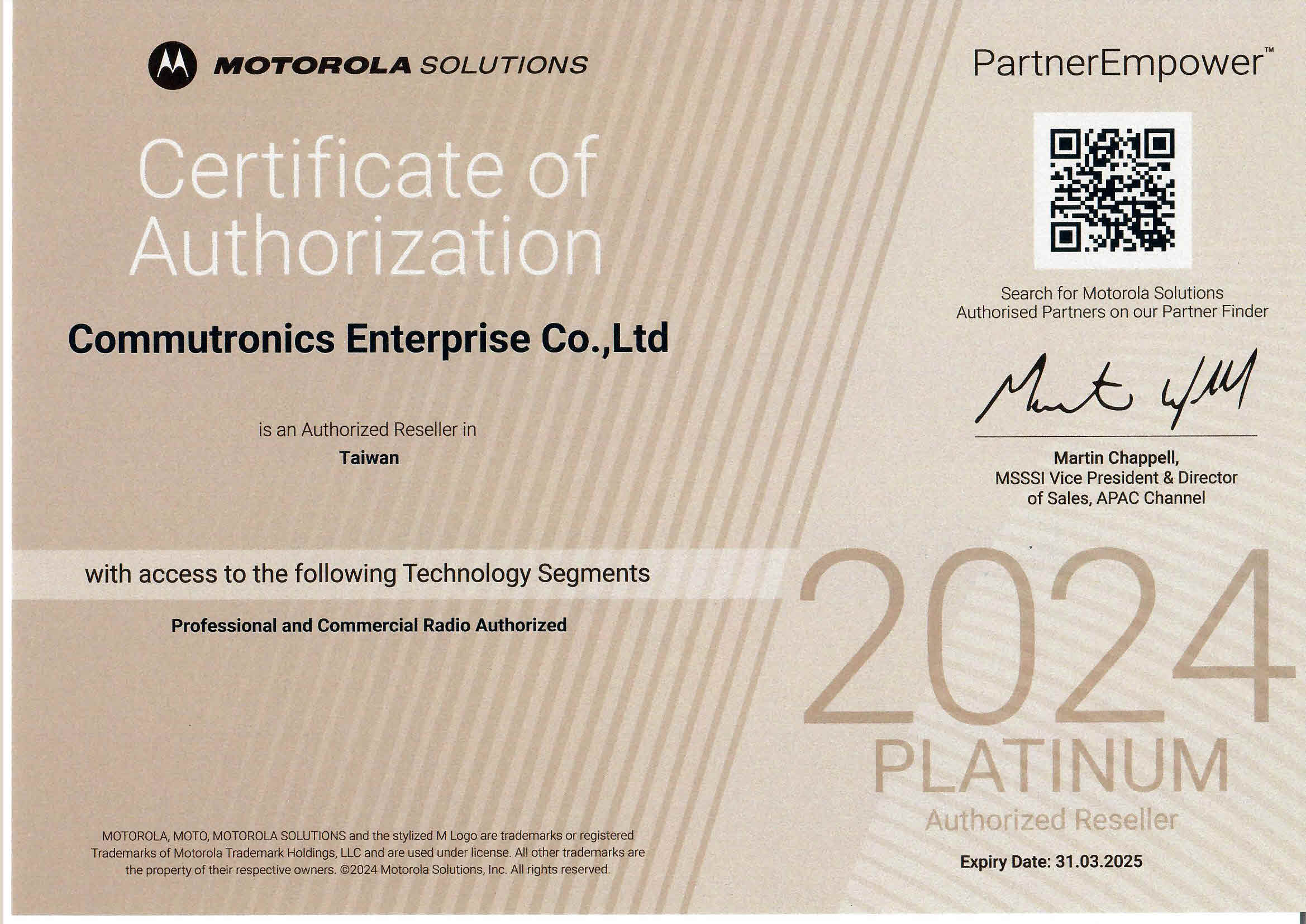 昱宇貿易有限公司-undefined