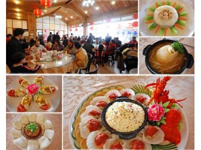 三叉河餐館-undefined