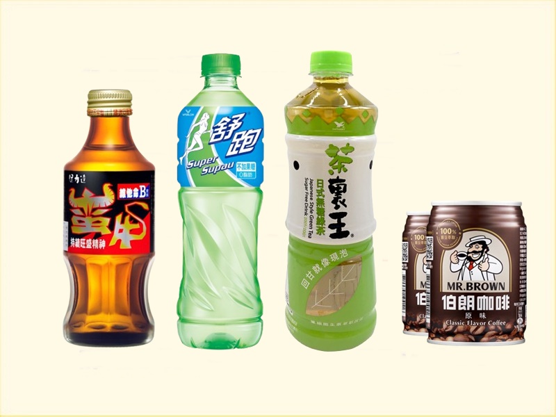 長發行檳榔-undefined