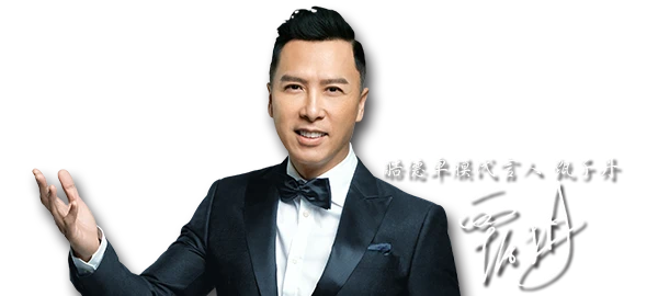 Quad 酷得-台灣總代理興禾科技-汽車