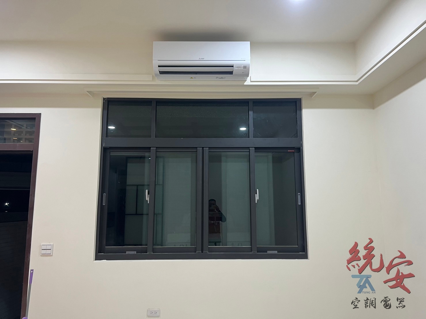 彰化冷氣安裝