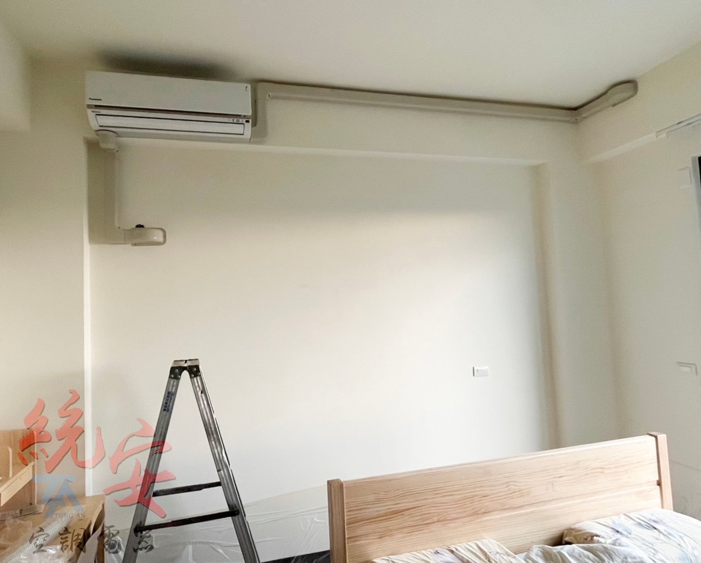 空調安裝