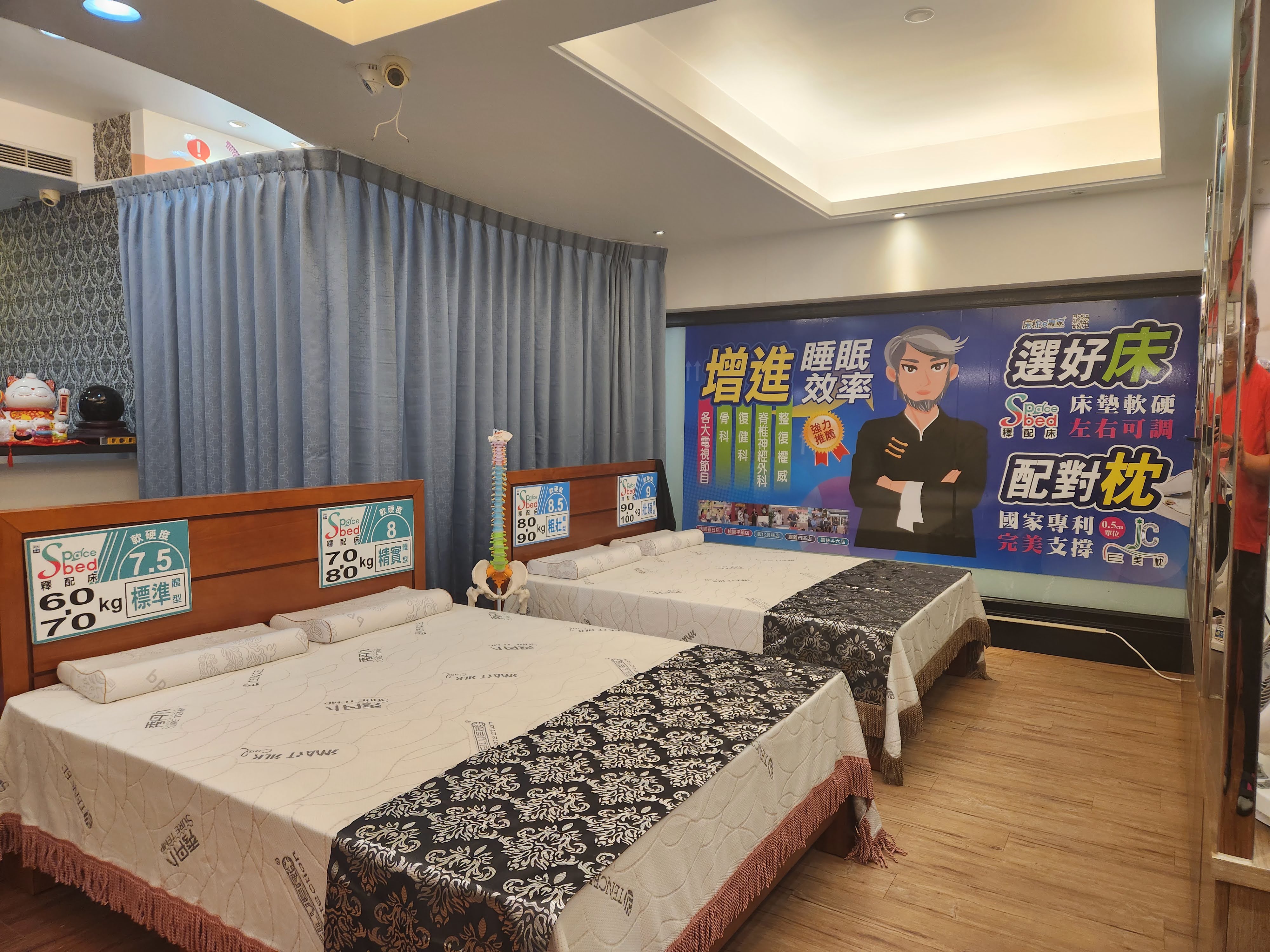  床枕e專家致力於改善您的睡眠品質。中和門市提供多款專業床墊試躺體驗，無論是雙人、單人、護脊床墊，通通找得到！