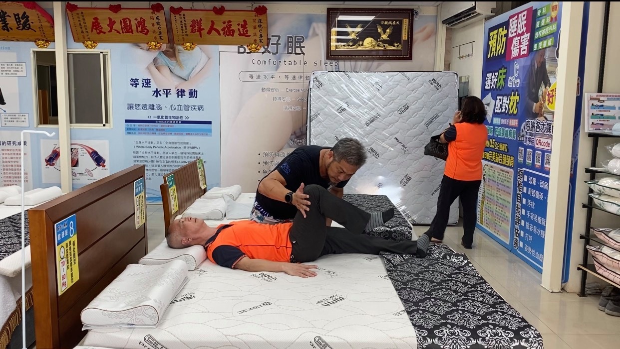 平鎮客製化床墊｜床枕e專家：量身打造，舒適升級