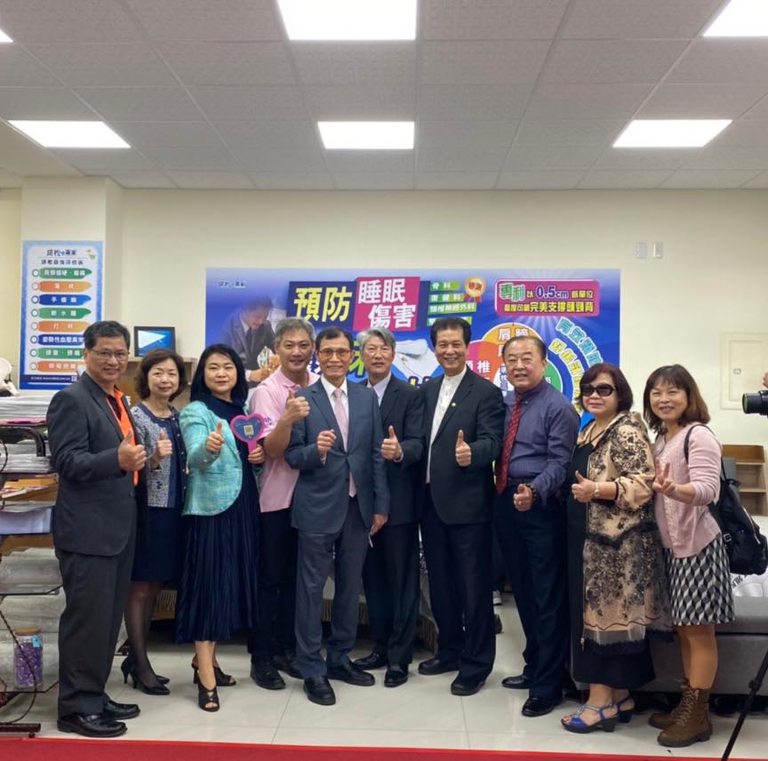 床枕e專家 -雲林斗六旗艦店-床